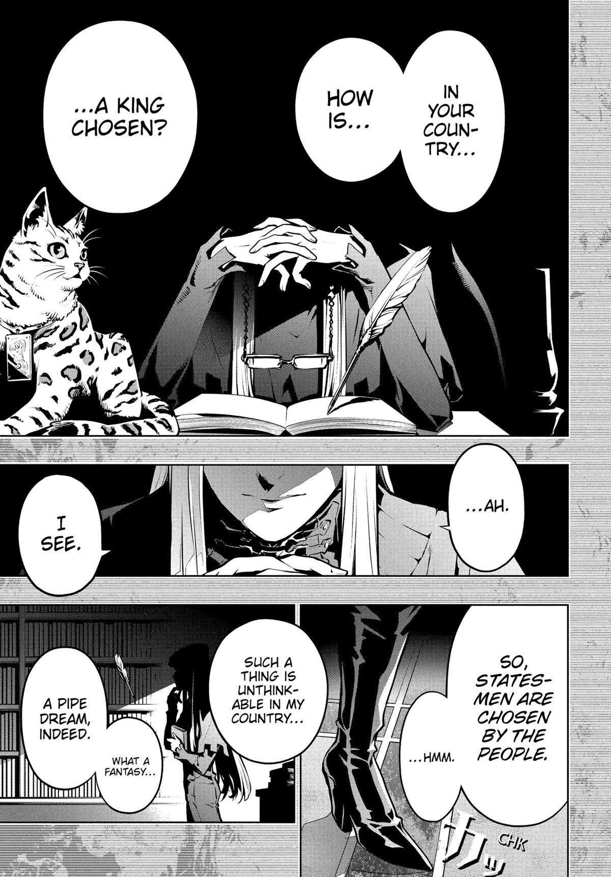 Metaphor: ReFantazio Chap 1 - Next Chap 2