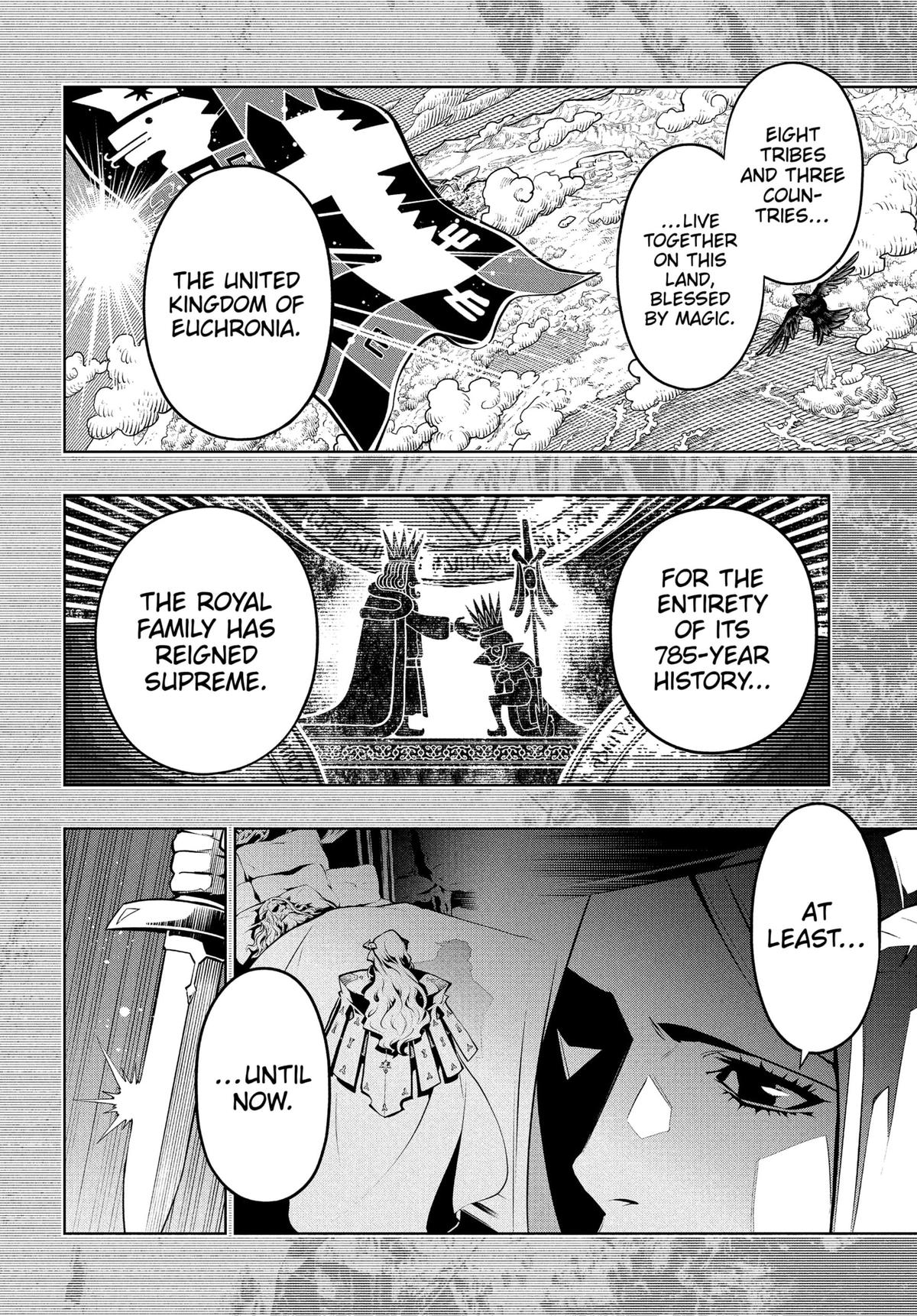 Metaphor: ReFantazio Chap 1 - Next Chap 2