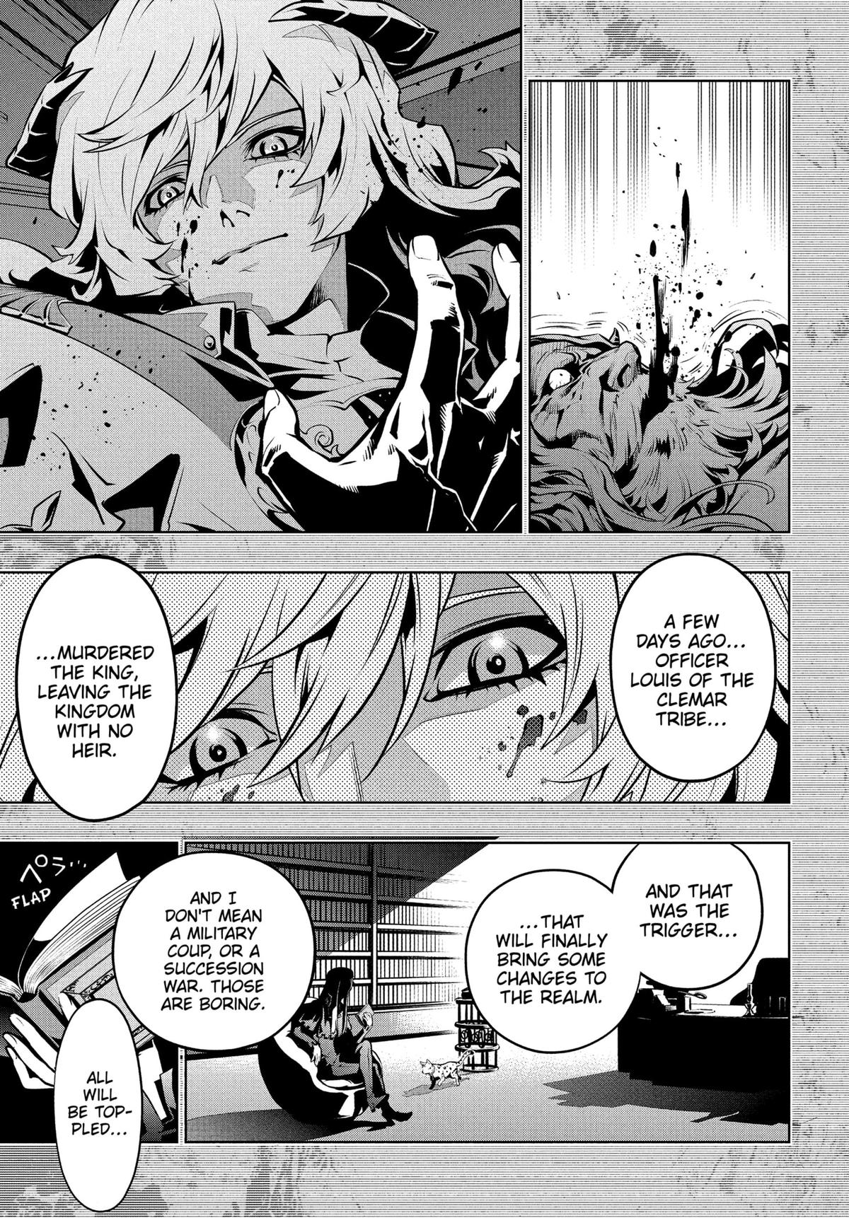 Metaphor: ReFantazio Chap 1 - Next Chap 2