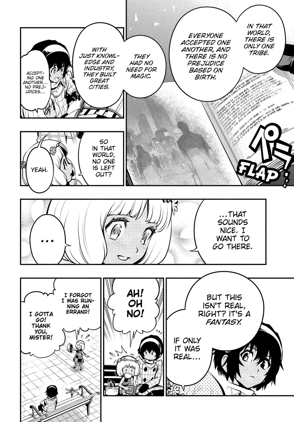 Metaphor: ReFantazio Chap 1 - Next Chap 2
