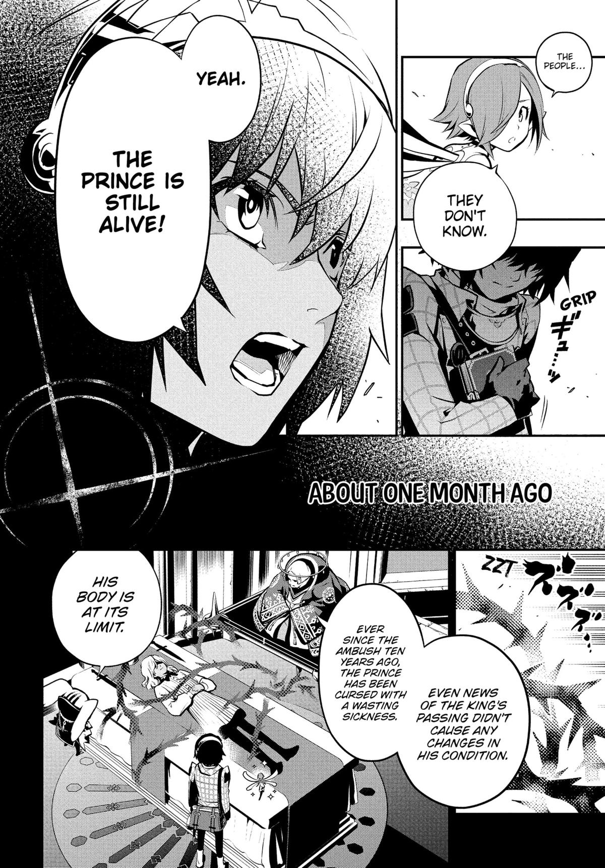 Metaphor: ReFantazio Chap 1 - Next Chap 2