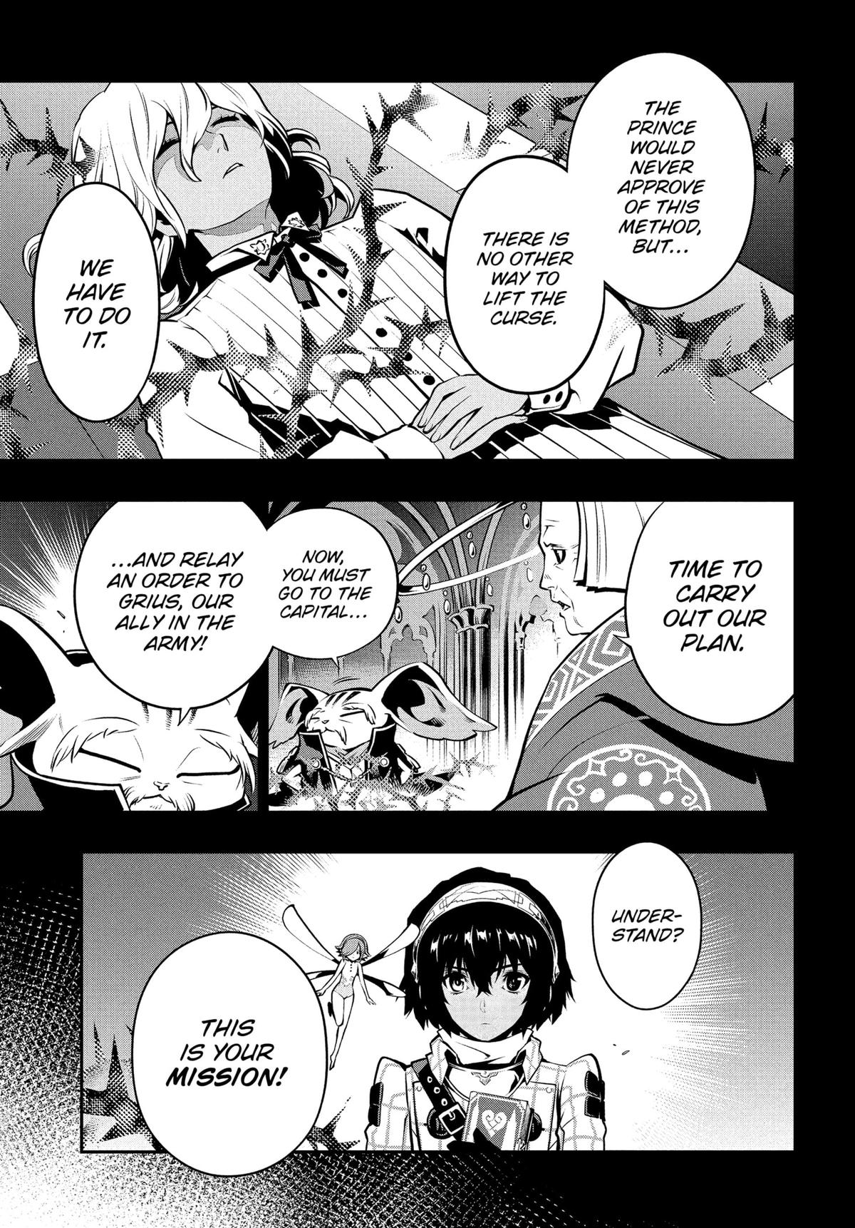 Metaphor: ReFantazio Chap 1 - Next Chap 2