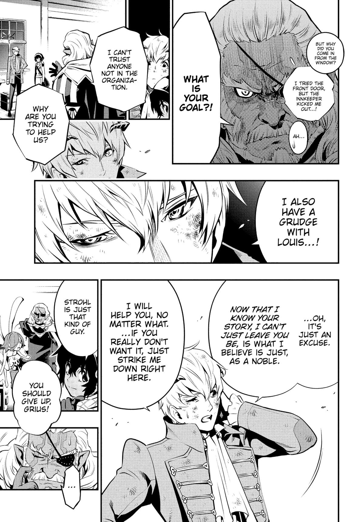 Metaphor: ReFantazio Chap 1 - Next Chap 2
