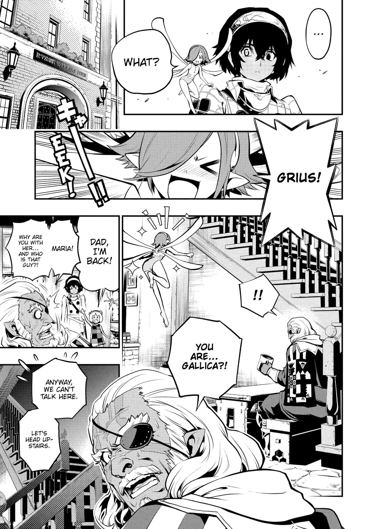 Metaphor: ReFantazio Chap 1 - Next Chap 2