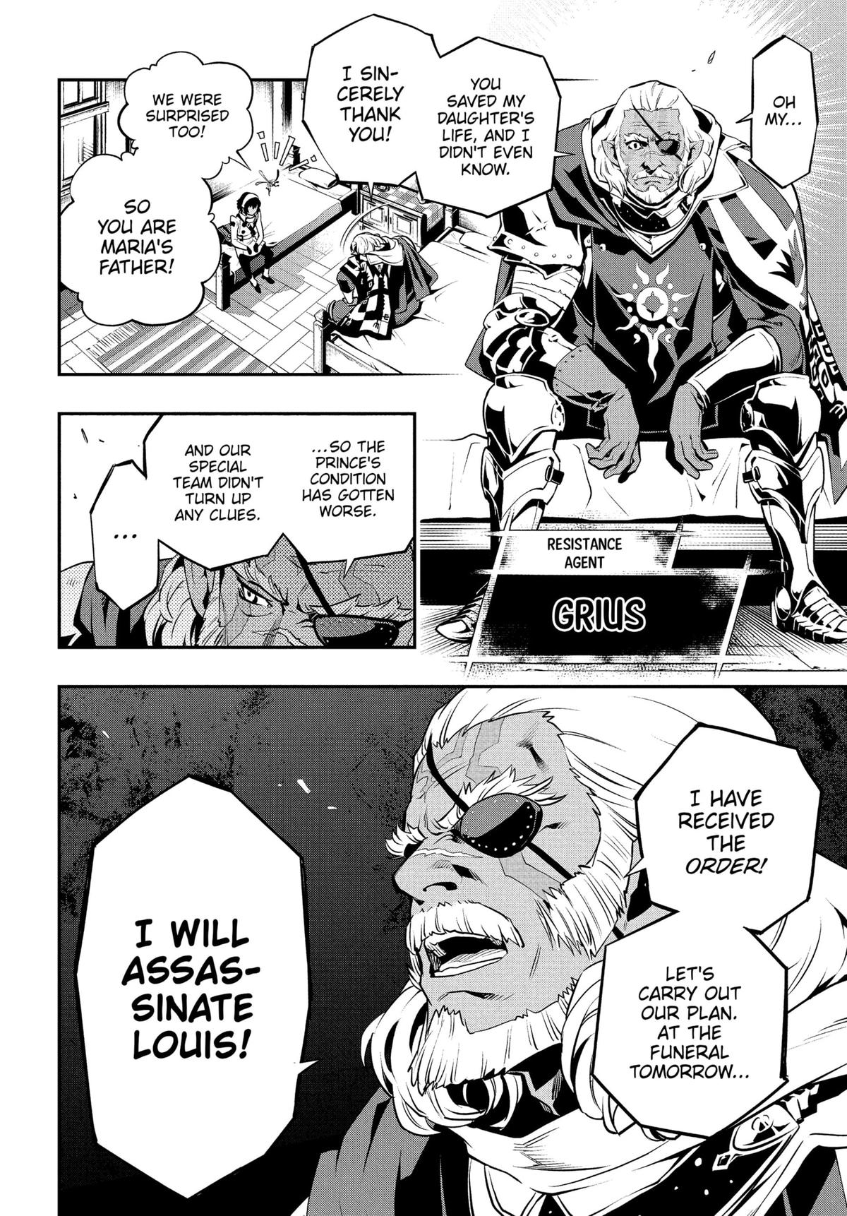 Metaphor: ReFantazio Chap 1 - Next Chap 2