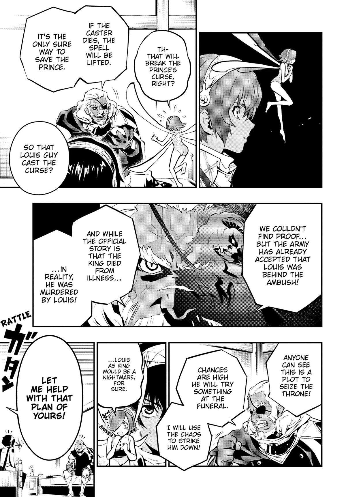Metaphor: ReFantazio Chap 1 - Next Chap 2