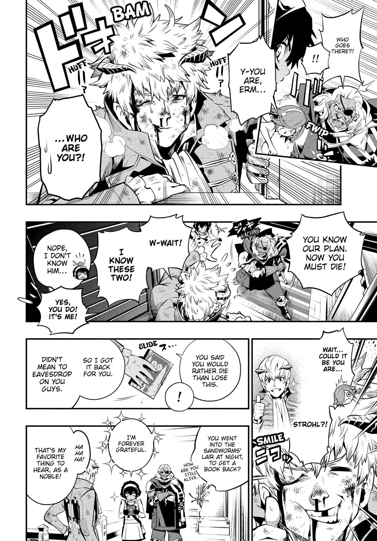 Metaphor: ReFantazio Chap 1 - Next Chap 2