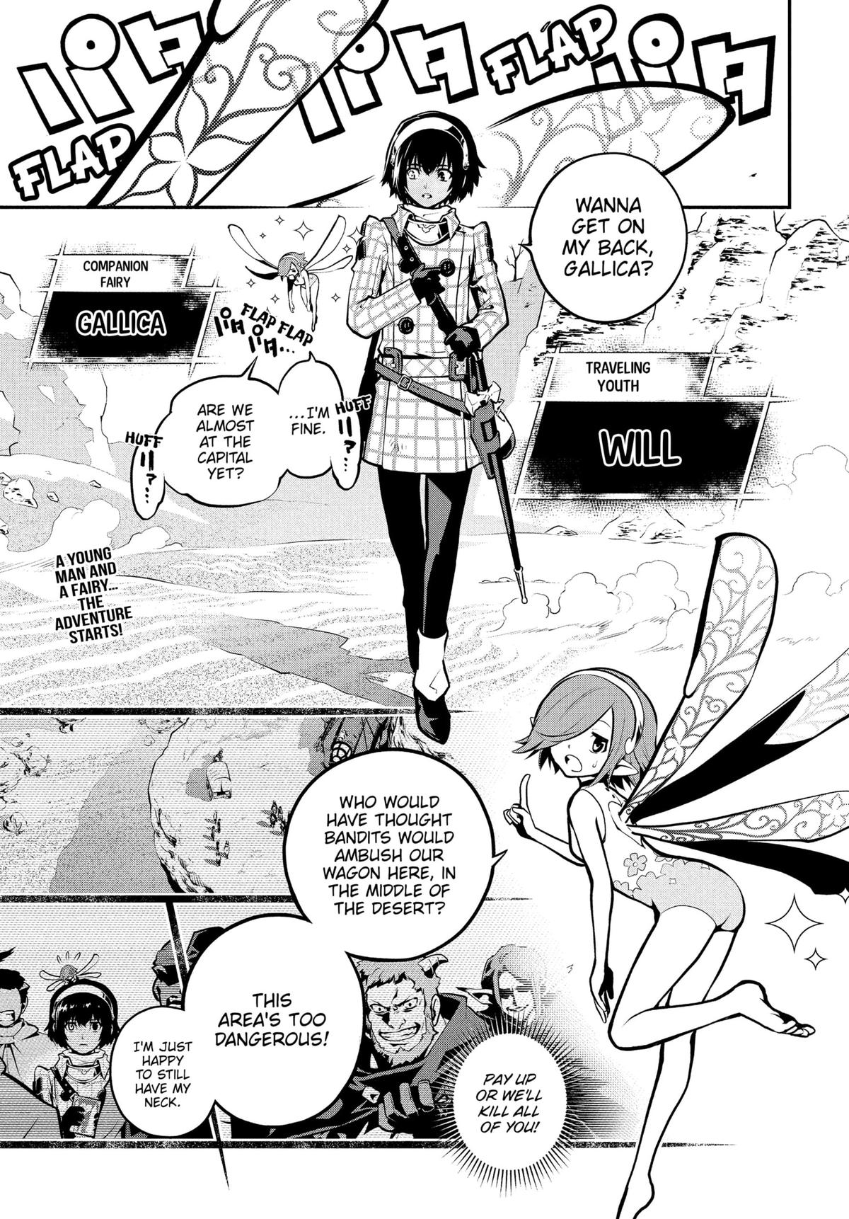 Metaphor: ReFantazio Chap 1 - Next Chap 2