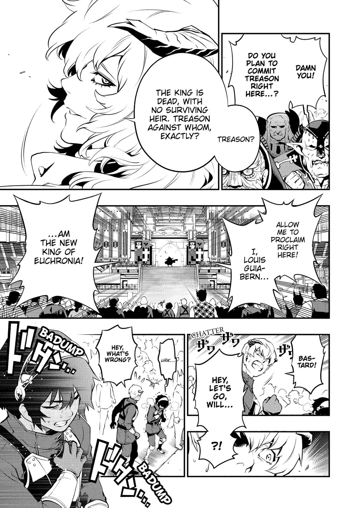 Metaphor: ReFantazio Chap 1 - Next Chap 2