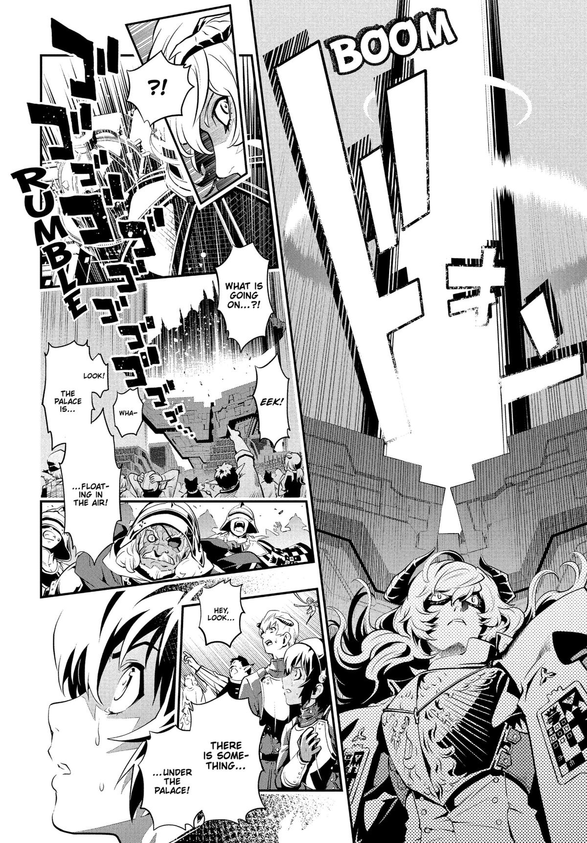 Metaphor: ReFantazio Chap 1 - Next Chap 2