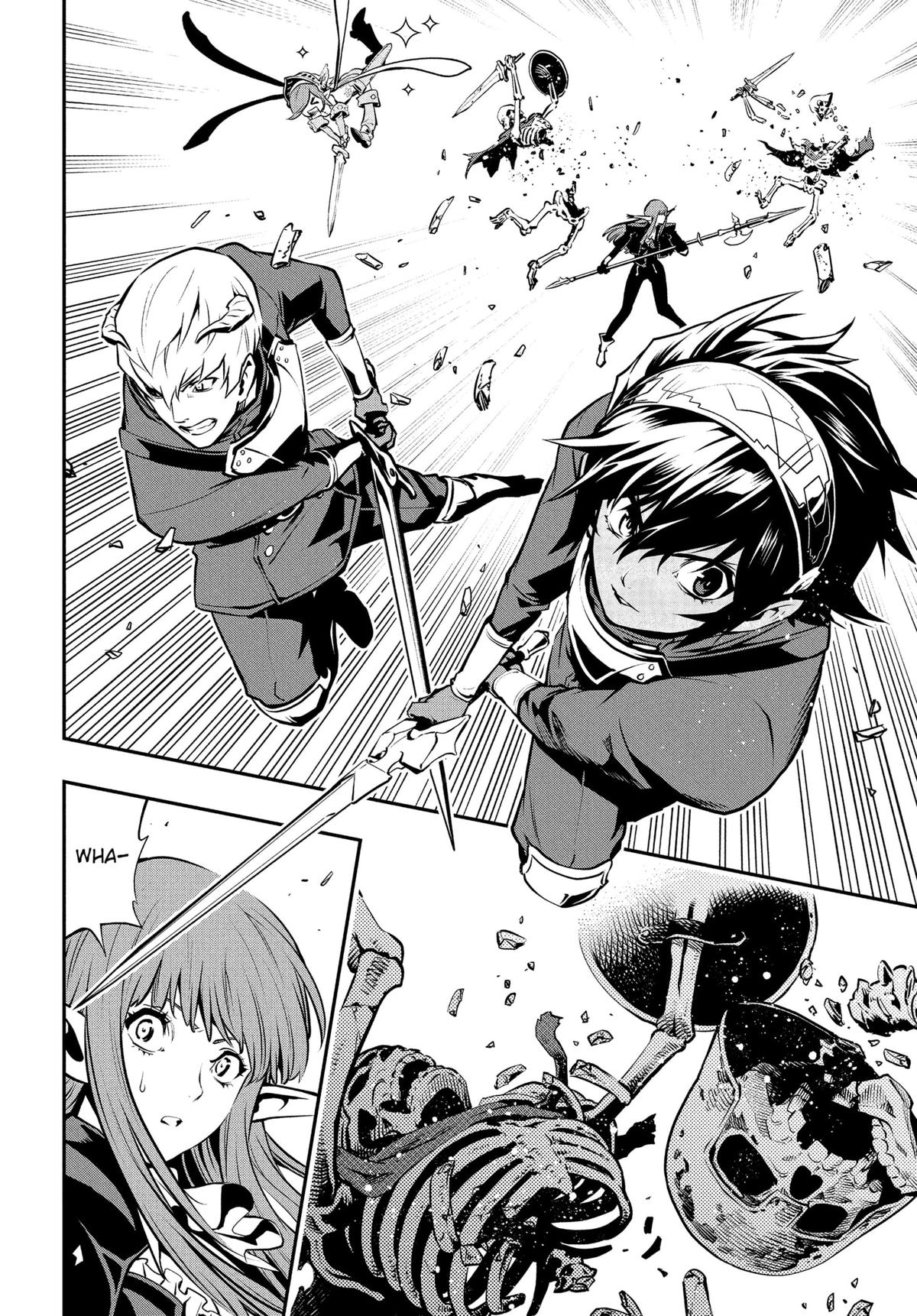 Metaphor: ReFantazio Chap 2 - Next Chap 3