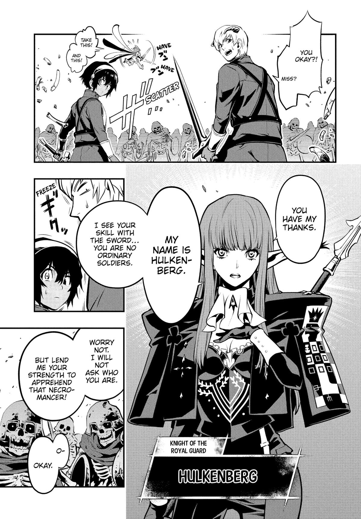 Metaphor: ReFantazio Chap 2 - Next Chap 3