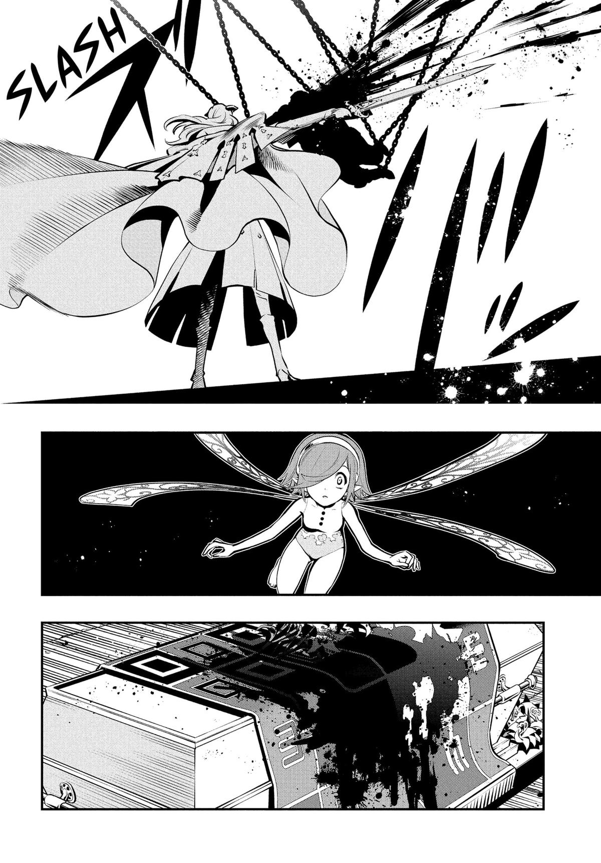 Metaphor: ReFantazio Chap 2 - Next Chap 3