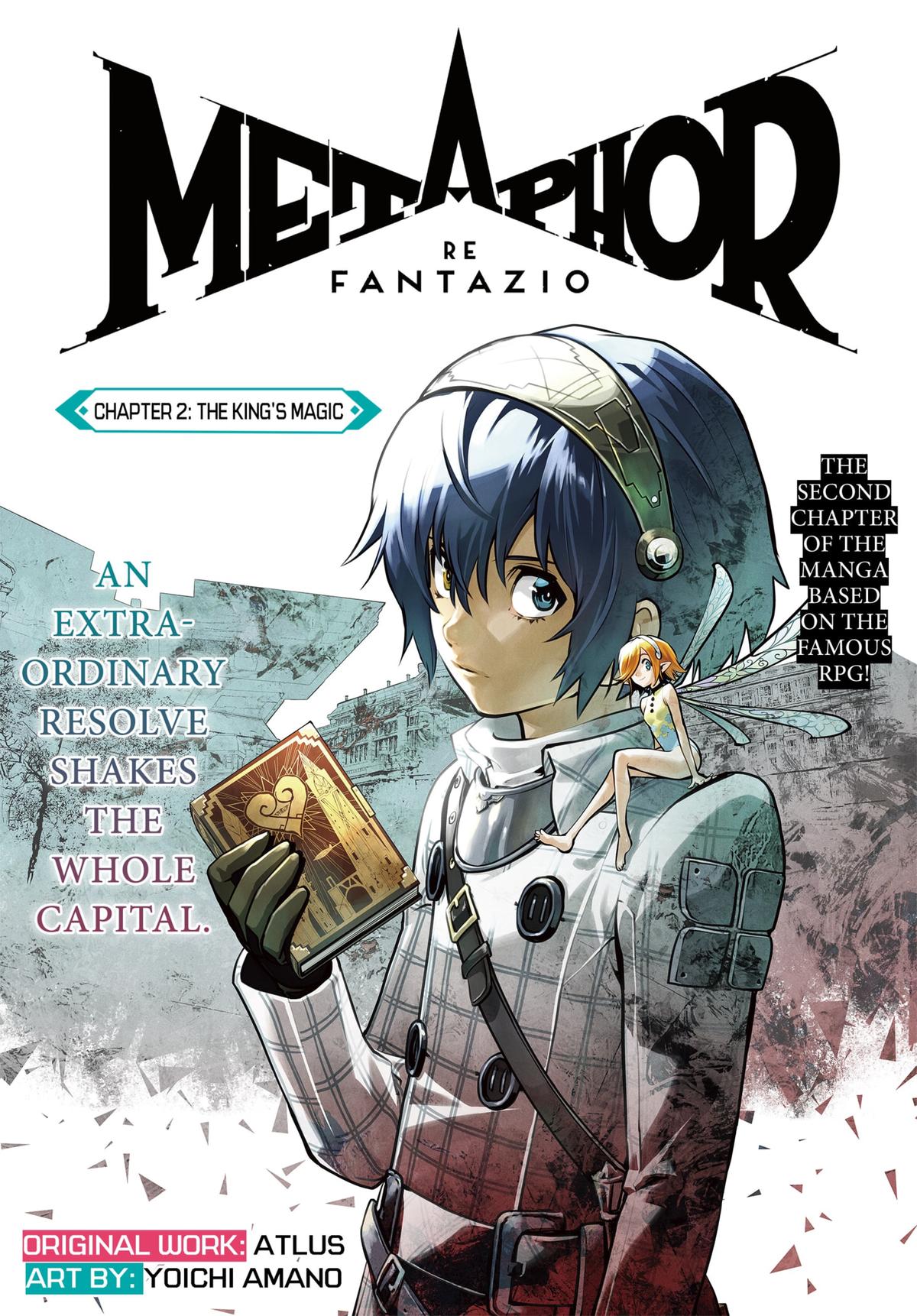 Metaphor: ReFantazio Chap 2 - Next Chap 3