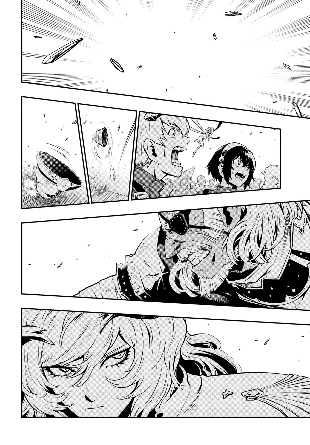 Metaphor: ReFantazio Chap 2 - Next Chap 3