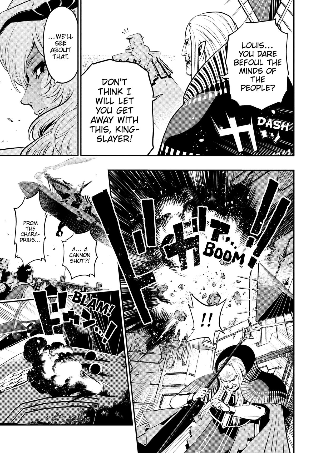 Metaphor: ReFantazio Chap 2 - Next Chap 3