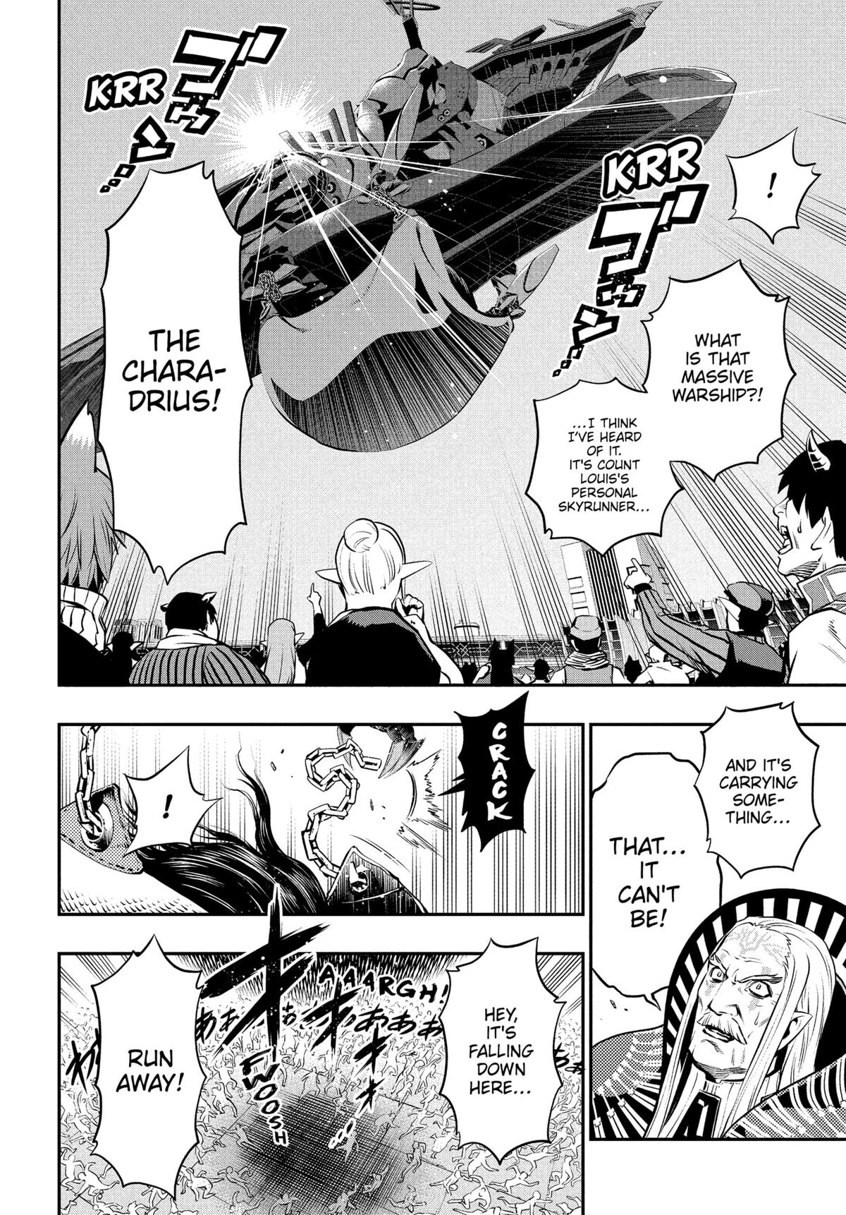 Metaphor: ReFantazio Chap 2 - Next Chap 3