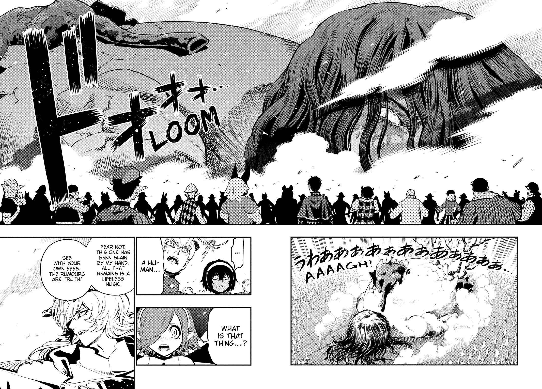 Metaphor: ReFantazio Chap 2 - Next Chap 3