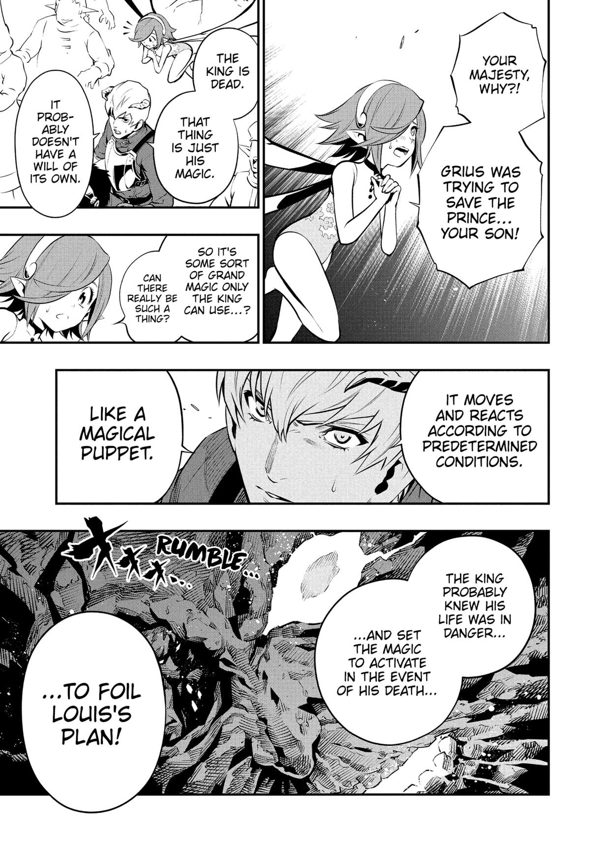 Metaphor: ReFantazio Chap 2 - Next Chap 3