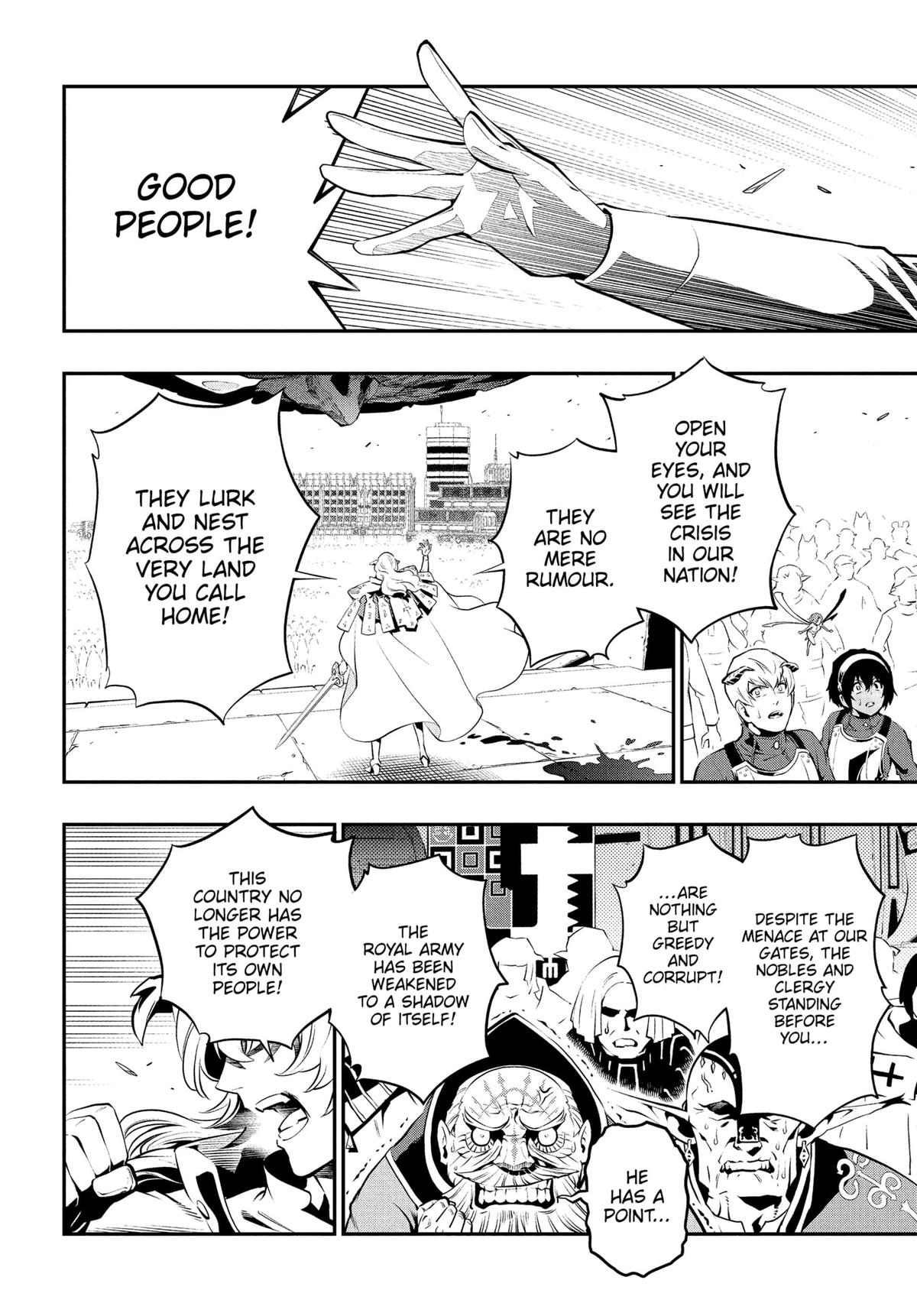Metaphor: ReFantazio Chap 2 - Next Chap 3