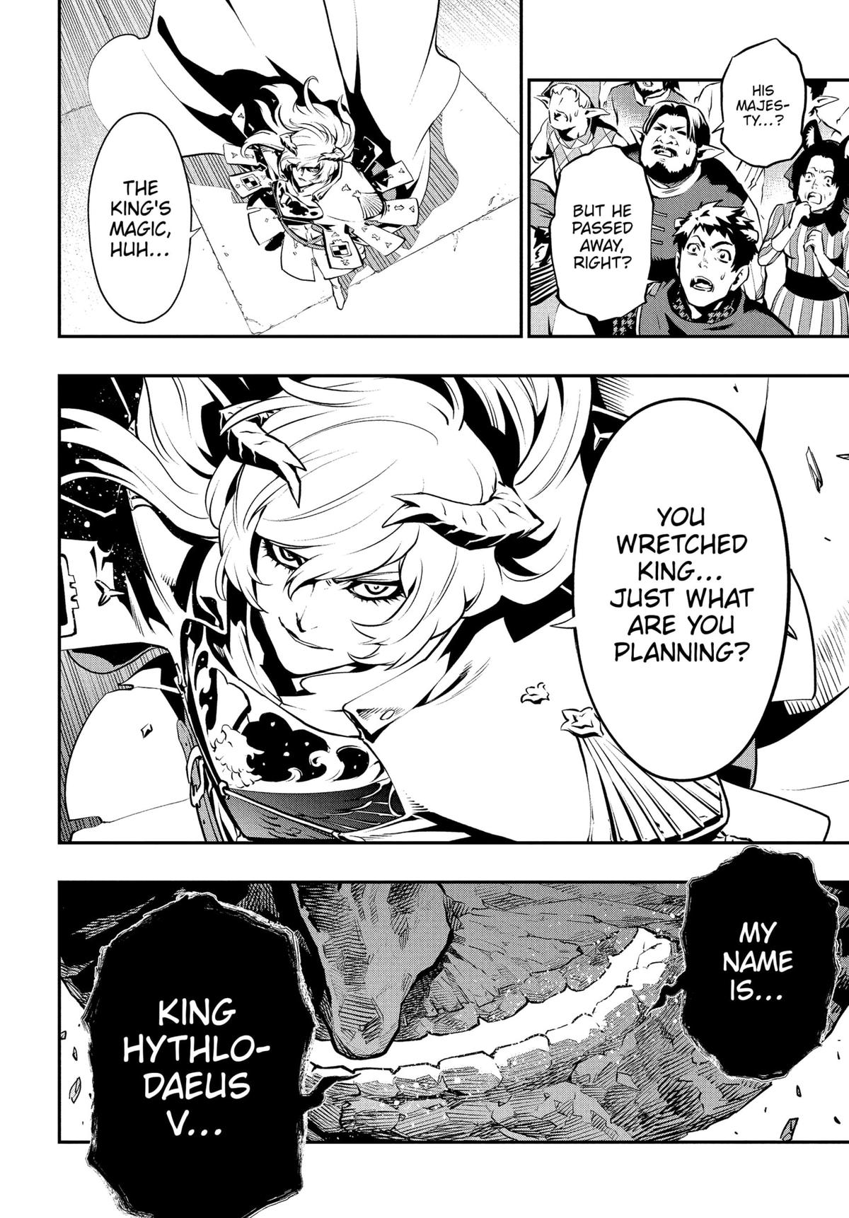 Metaphor: ReFantazio Chap 2 - Next Chap 3