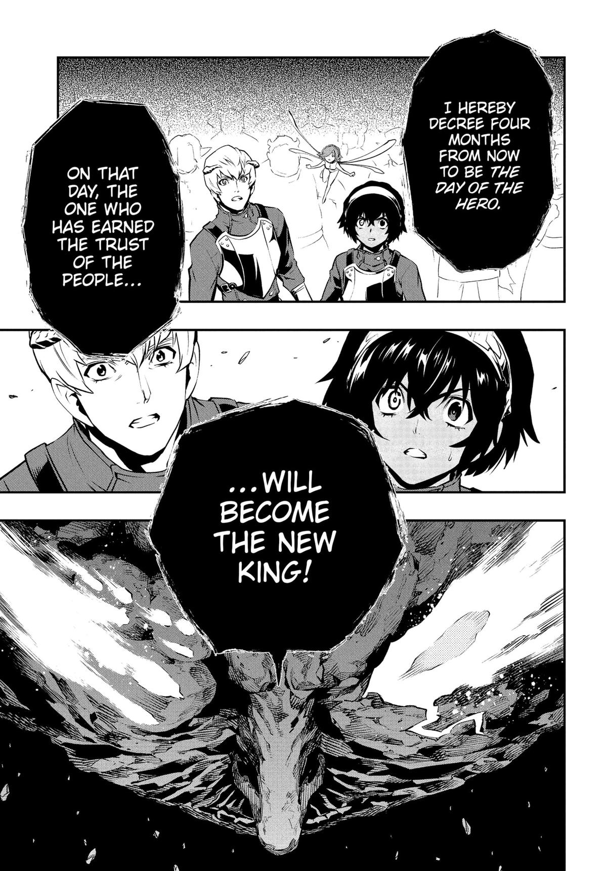 Metaphor: ReFantazio Chap 2 - Next Chap 3