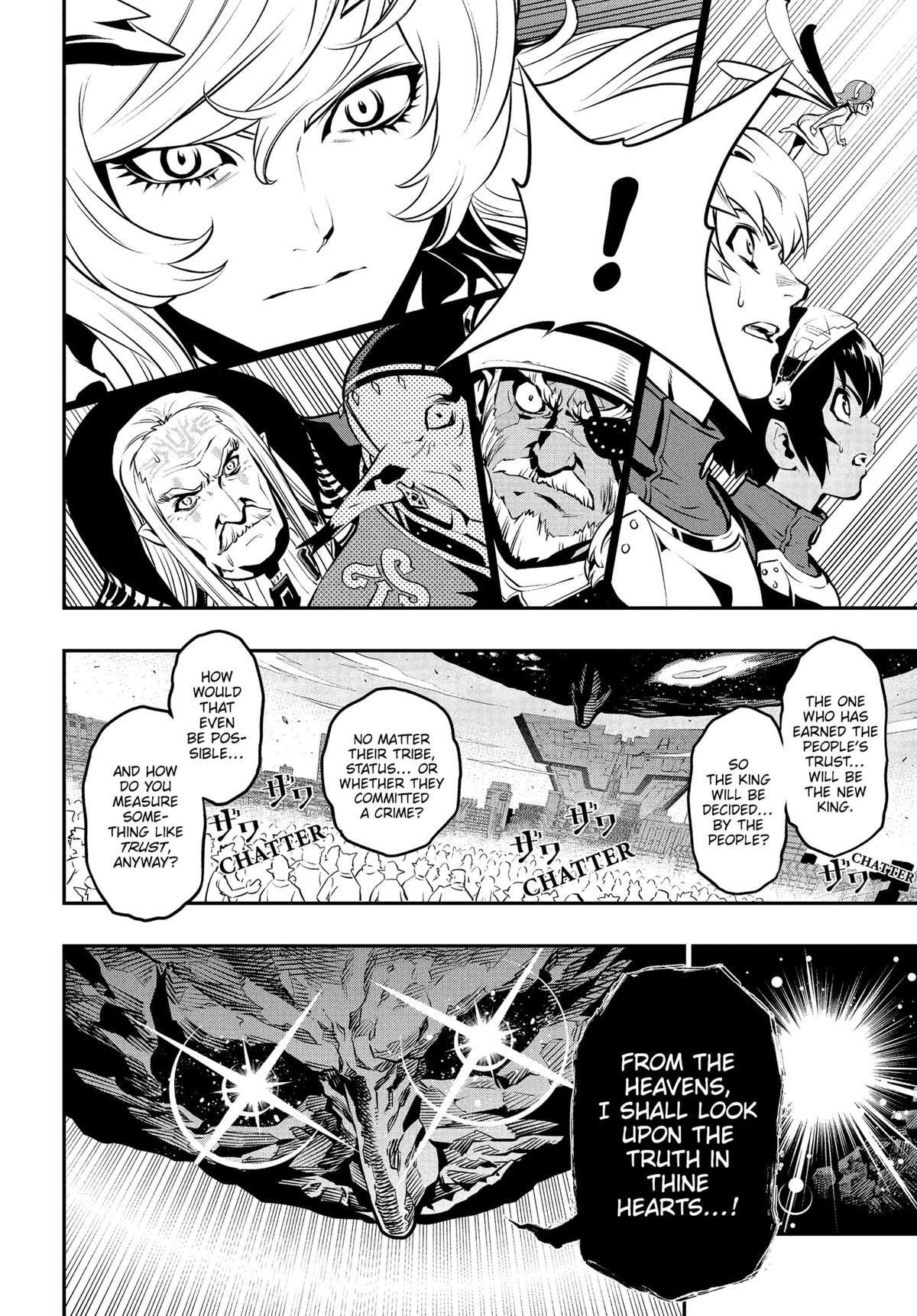 Metaphor: ReFantazio Chap 2 - Next Chap 3