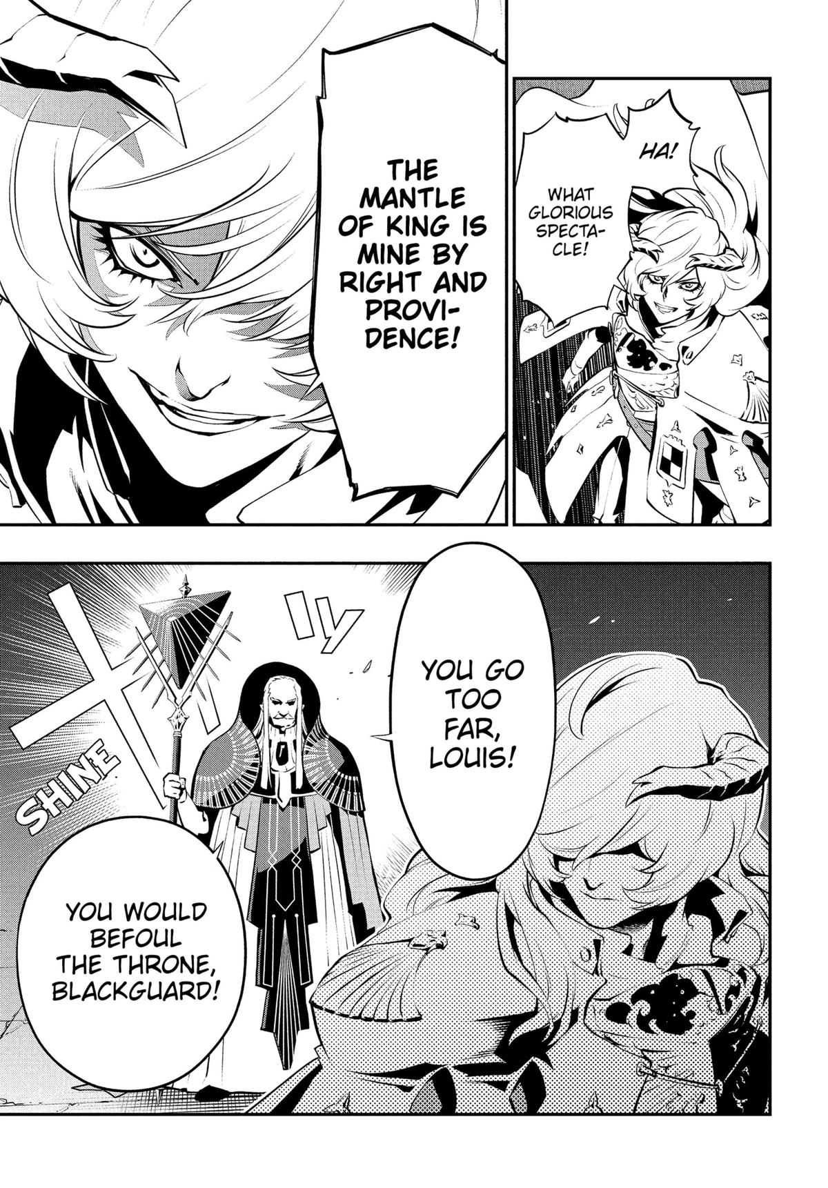Metaphor: ReFantazio Chap 2 - Next Chap 3