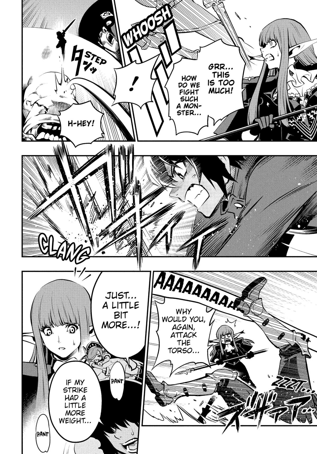 Metaphor: ReFantazio Chap 3 - Next Chap 4