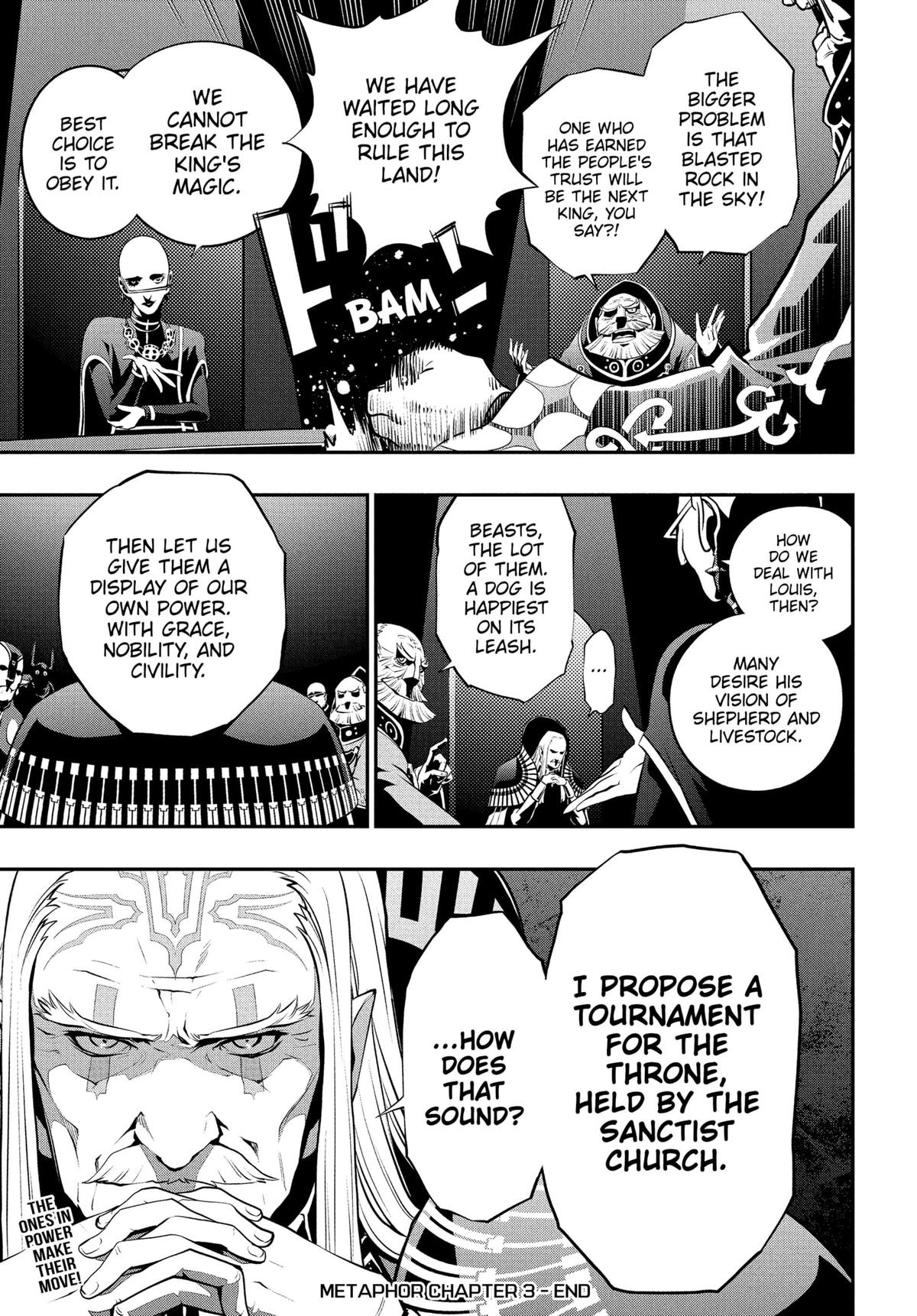 Metaphor: ReFantazio Chap 3 - Next Chap 4