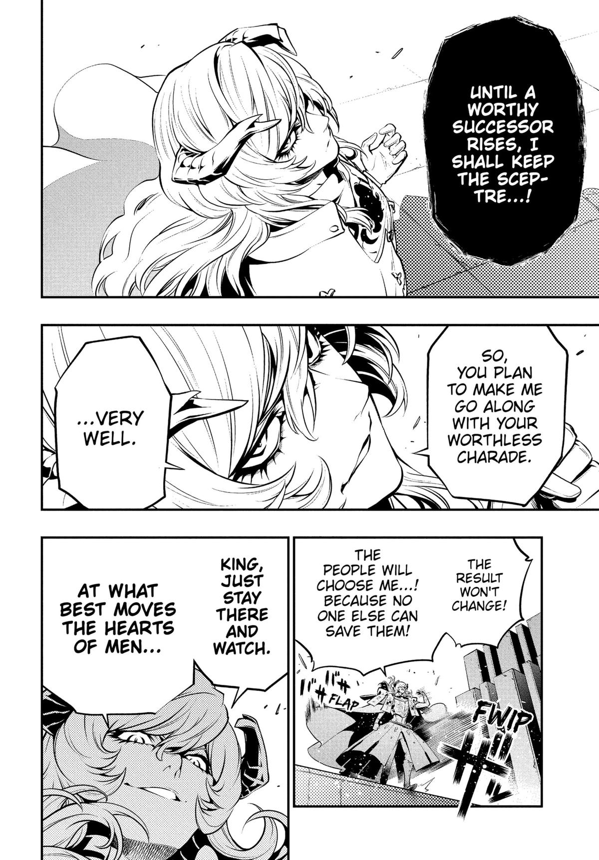 Metaphor: ReFantazio Chap 3 - Next Chap 4