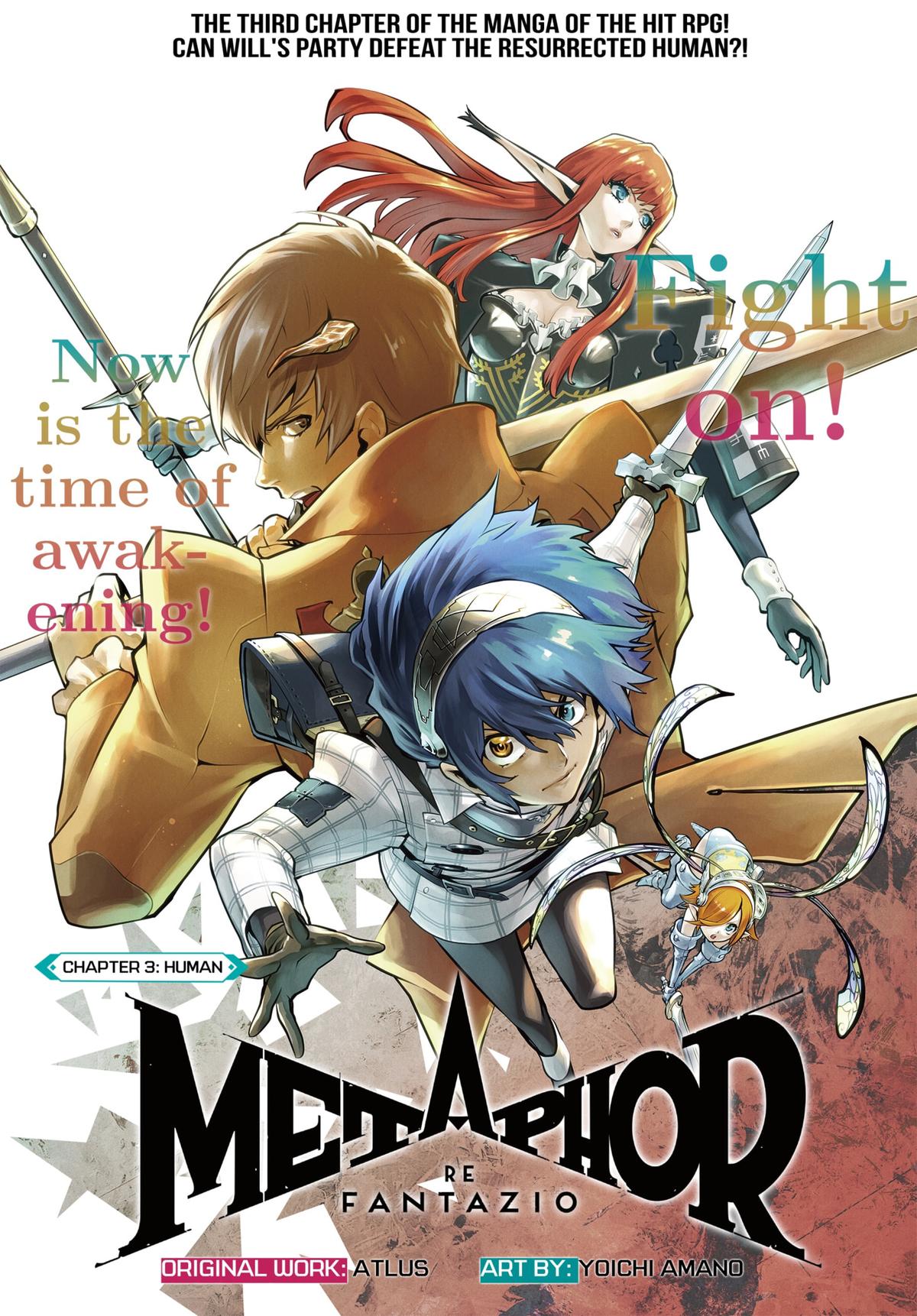 Metaphor: ReFantazio Chap 3 - Next Chap 4