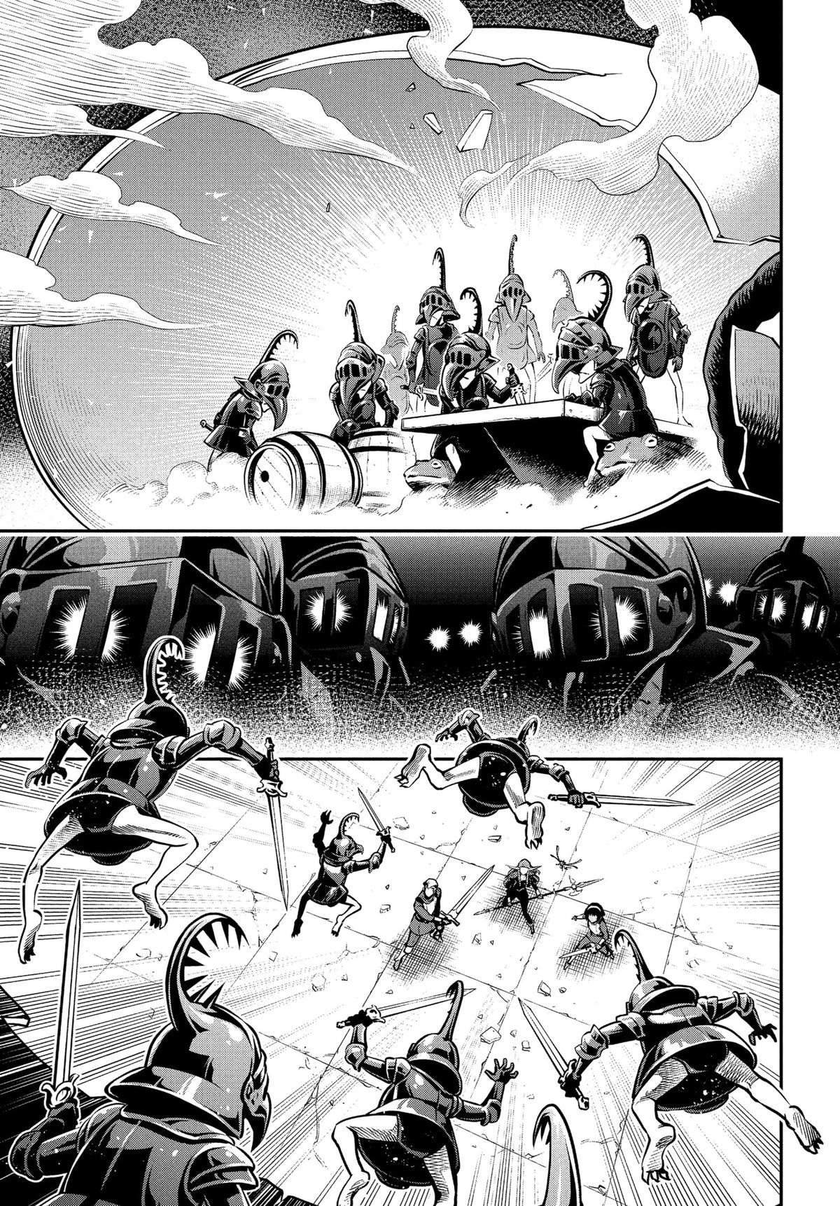Metaphor: ReFantazio Chap 3 - Next Chap 4