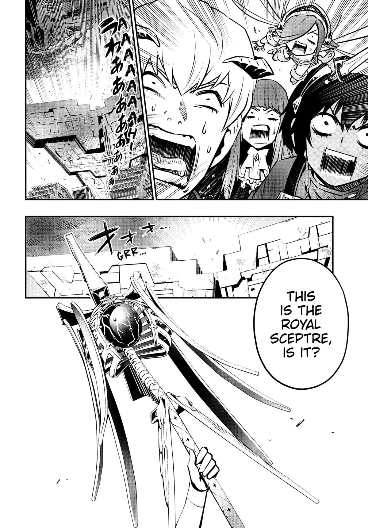 Metaphor: ReFantazio Chap 3 - Next Chap 4