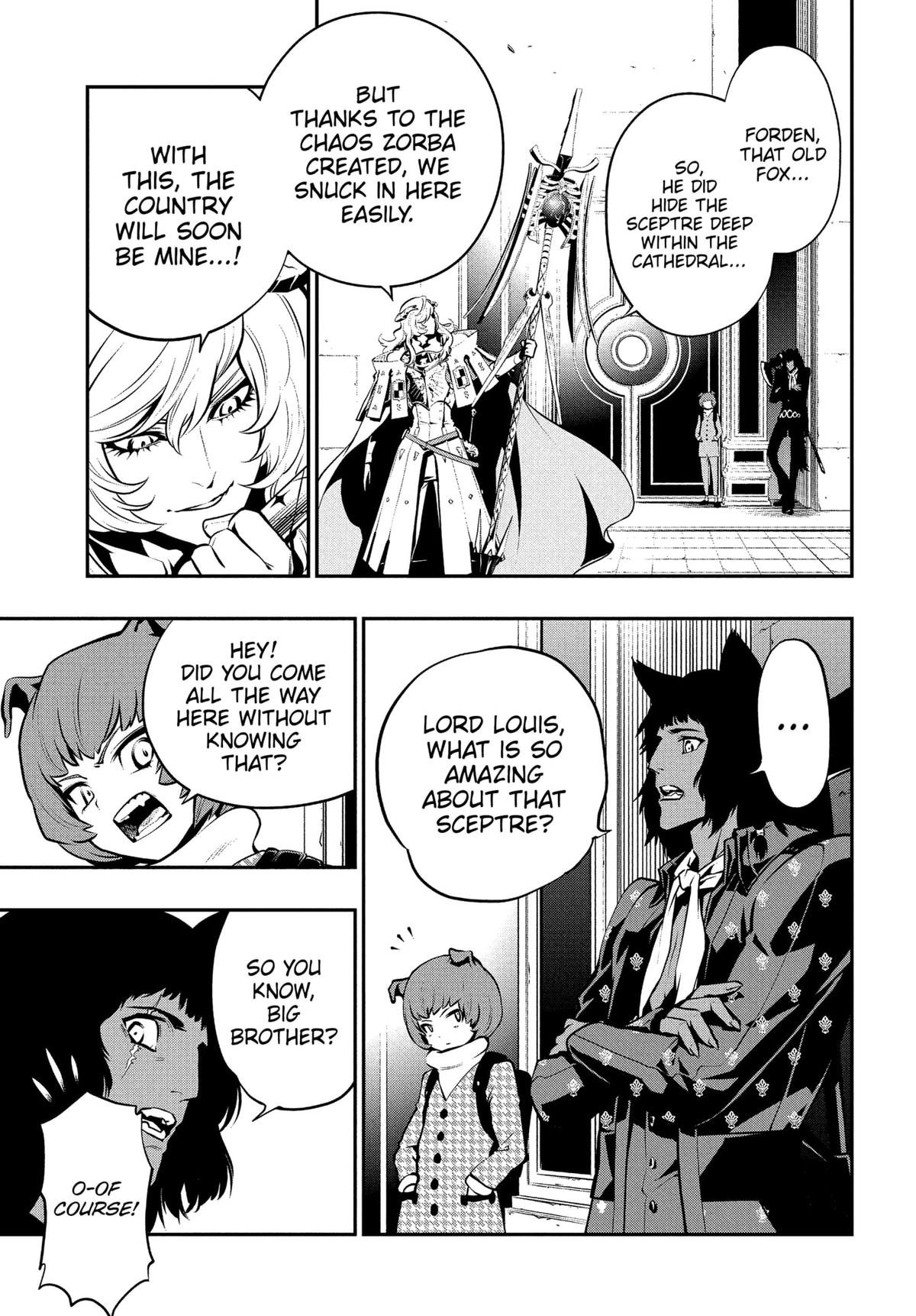 Metaphor: ReFantazio Chap 3 - Next Chap 4