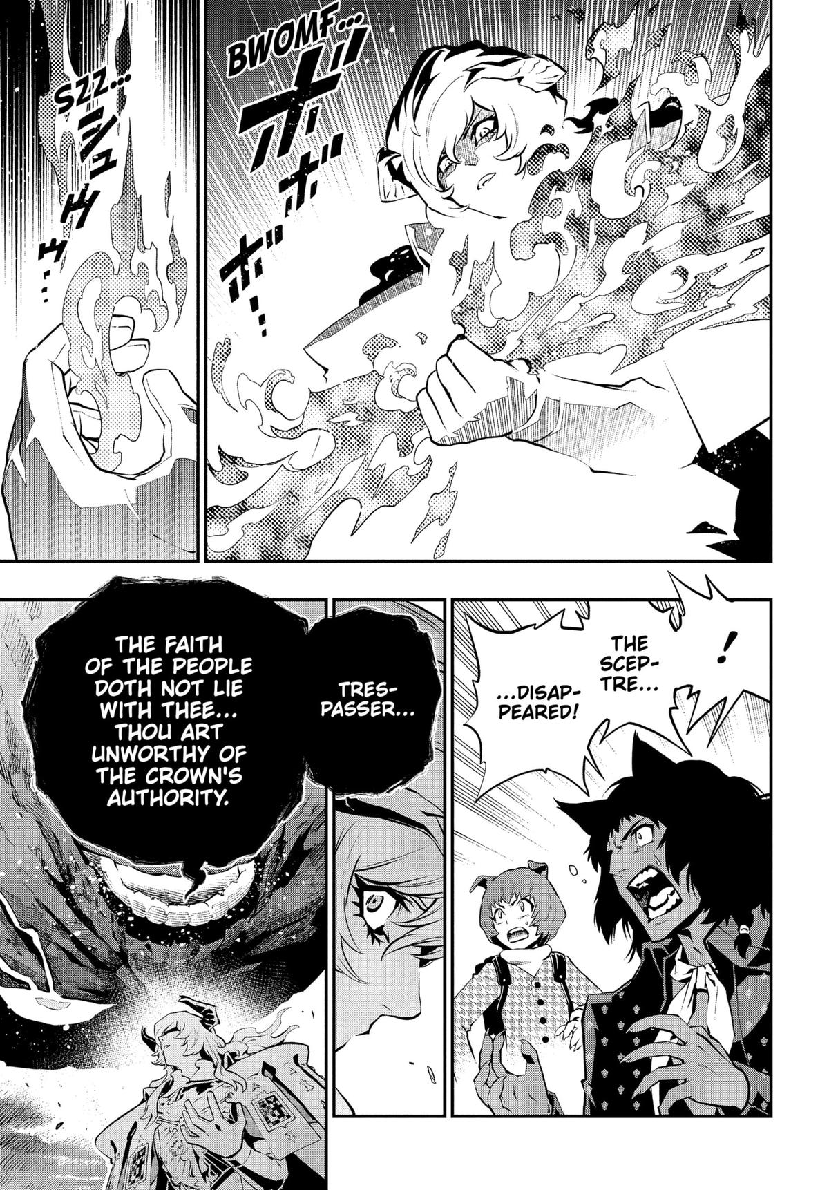 Metaphor: ReFantazio Chap 3 - Next Chap 4