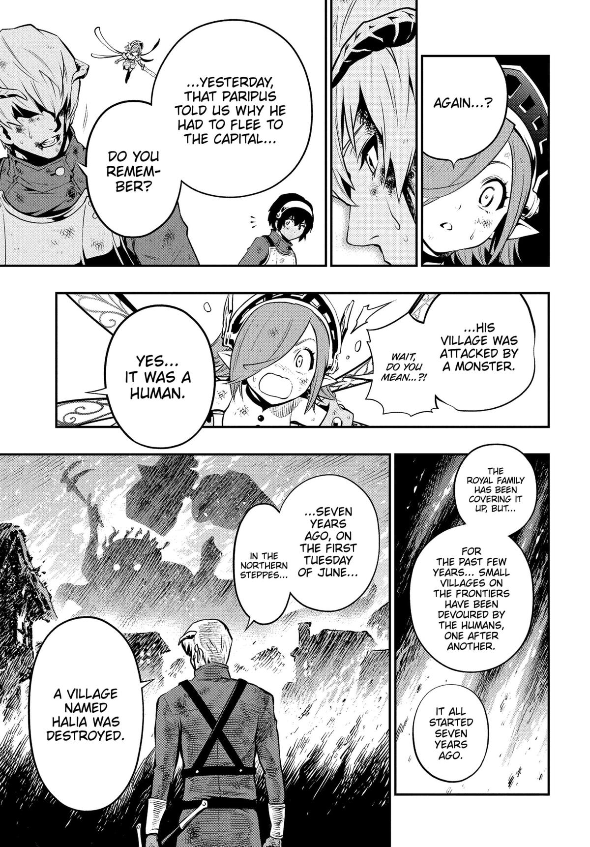 Metaphor: ReFantazio Chap 3 - Next Chap 4