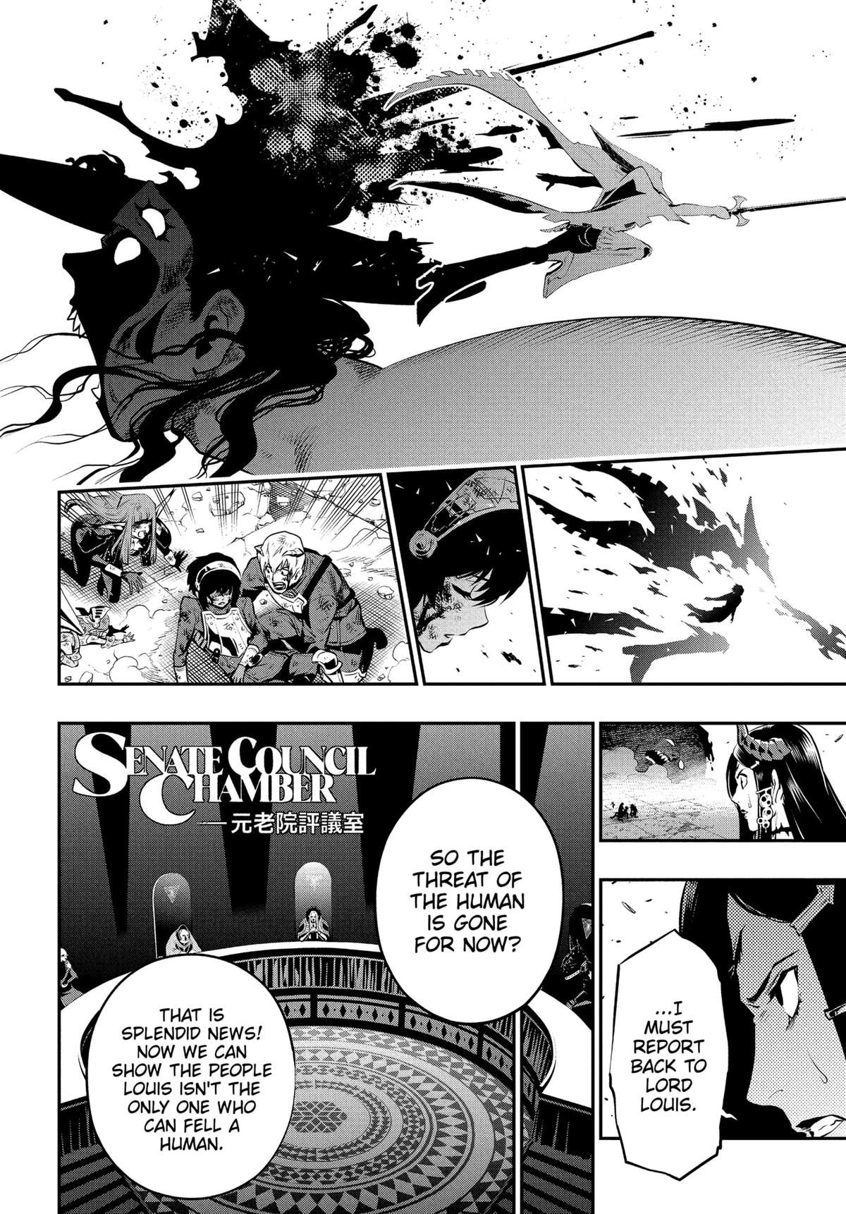 Metaphor: ReFantazio Chap 3 - Next Chap 4