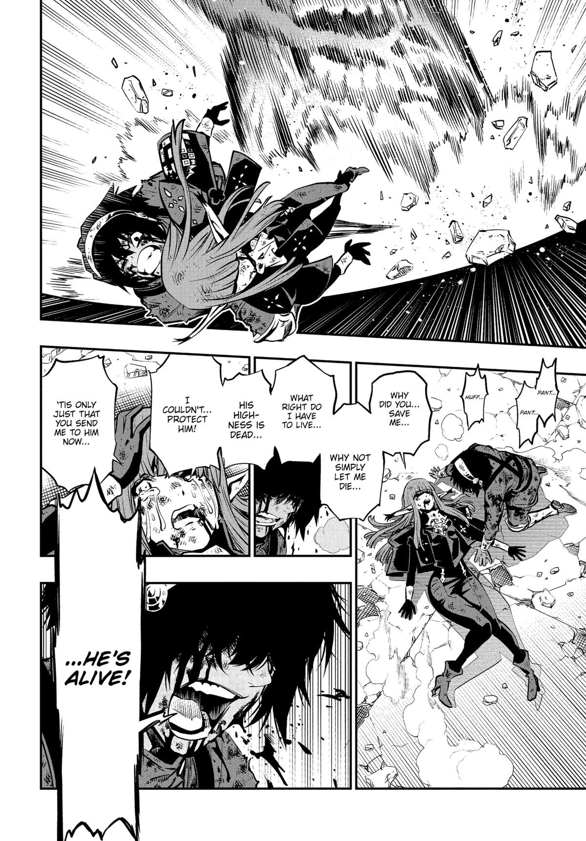 Metaphor: ReFantazio Chap 3 - Next Chap 4