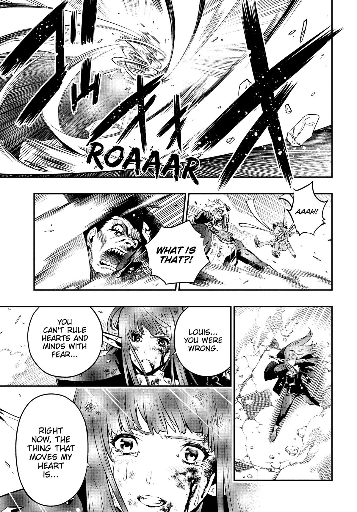 Metaphor: ReFantazio Chap 3 - Next Chap 4