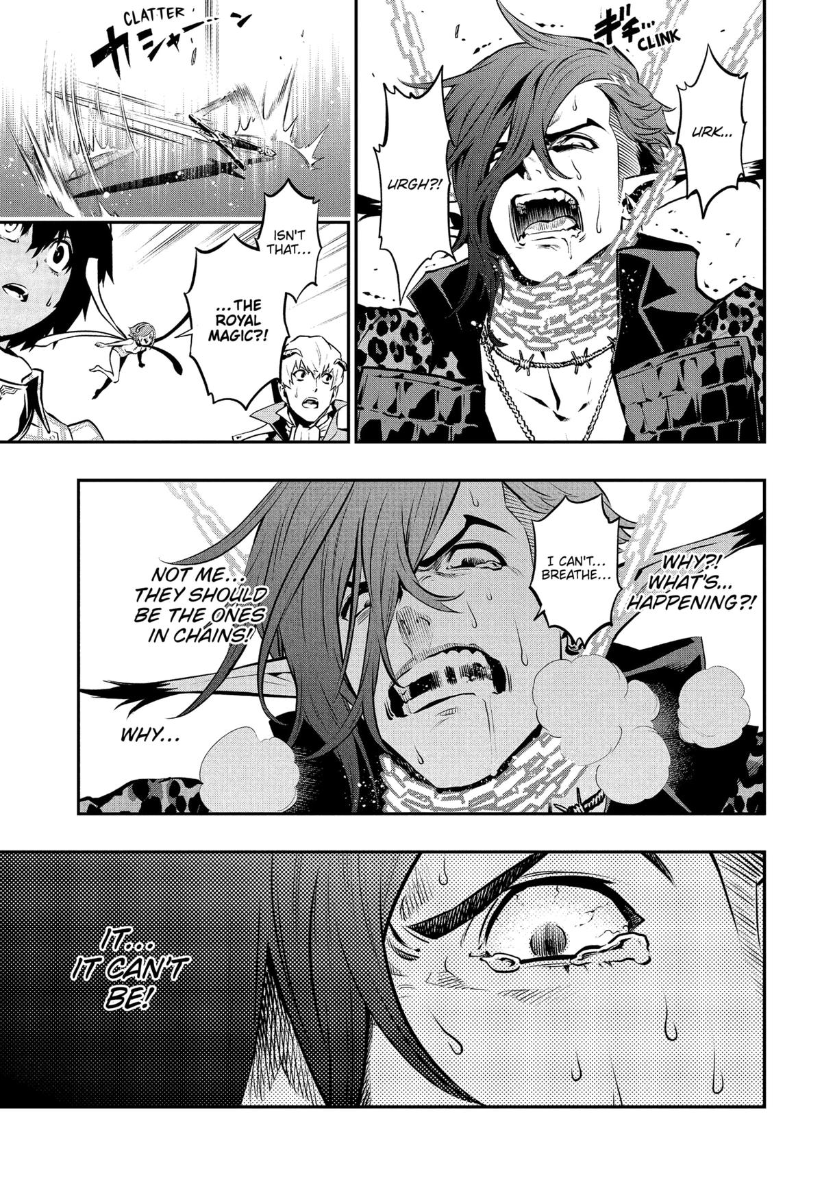 Metaphor: ReFantazio Chap 14 - Next Chap 15