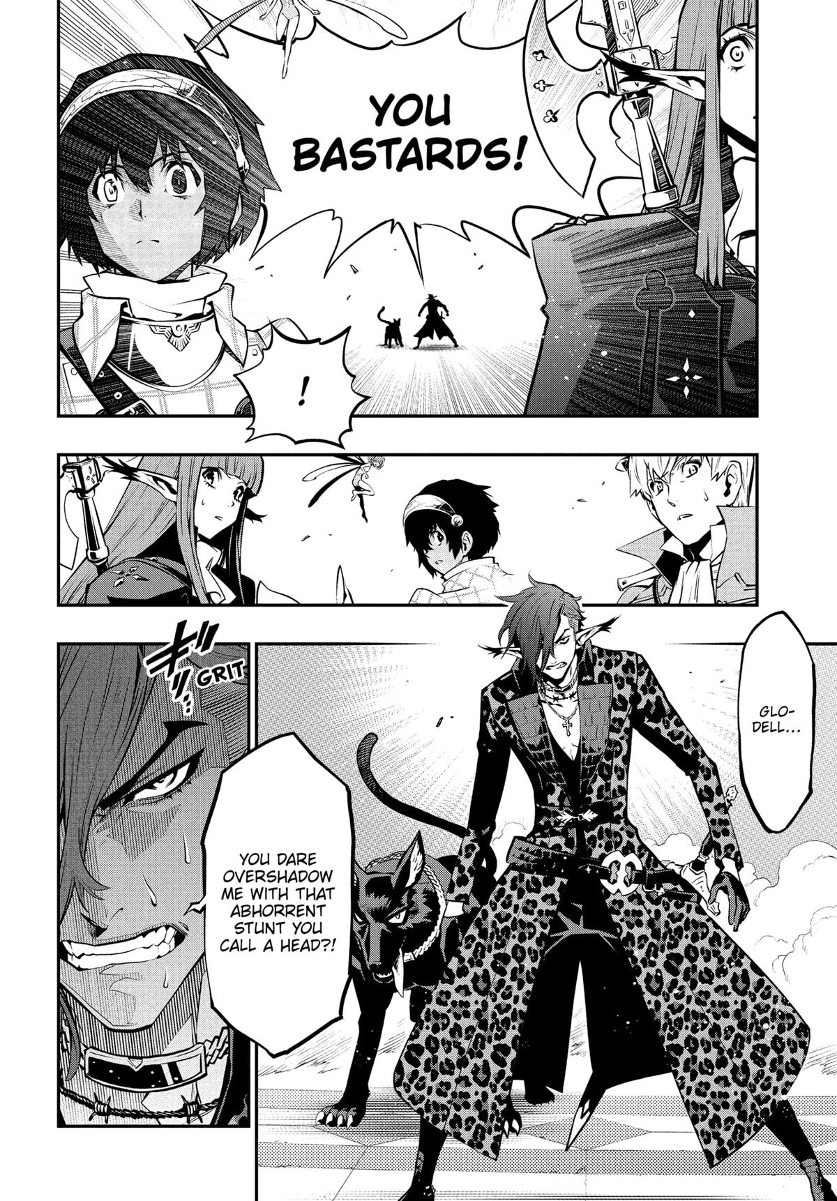 Metaphor: ReFantazio Chap 14 - Next Chap 15