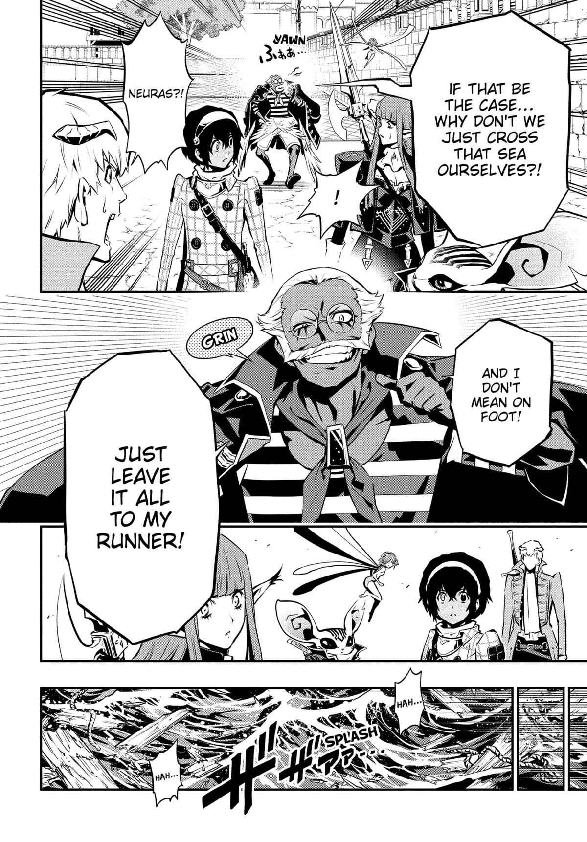 Metaphor: ReFantazio Chap 14 - Next Chap 15