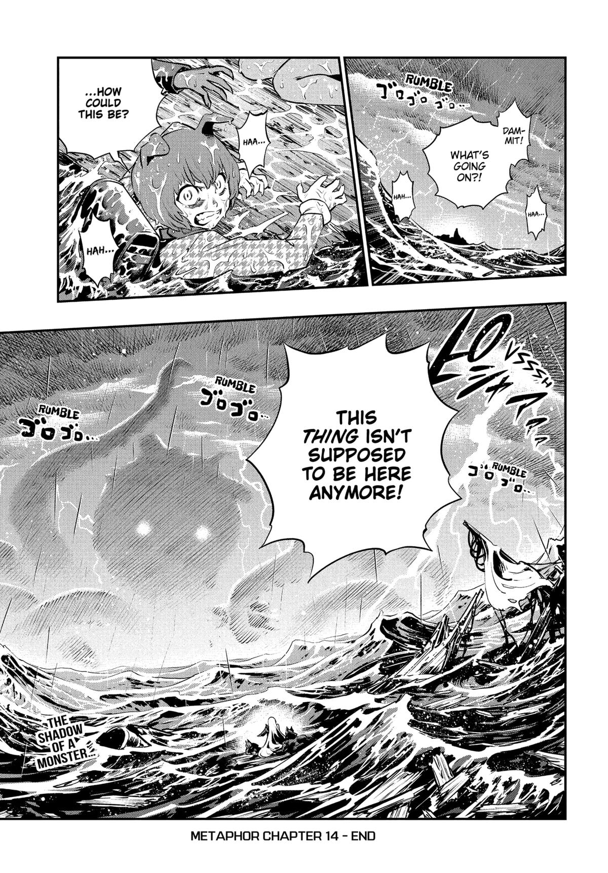 Metaphor: ReFantazio Chap 14 - Next Chap 15