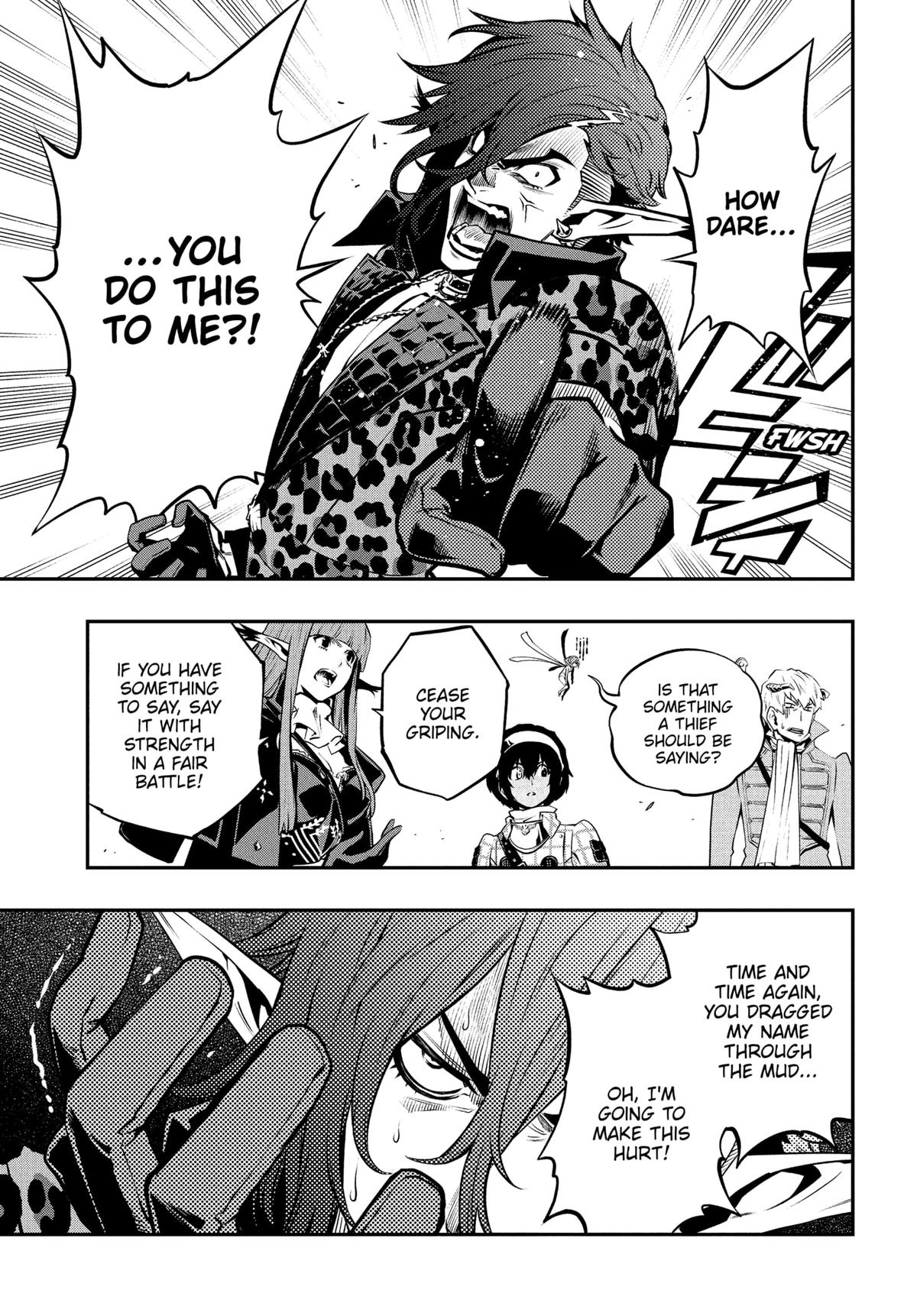 Metaphor: ReFantazio Chap 14 - Next Chap 15