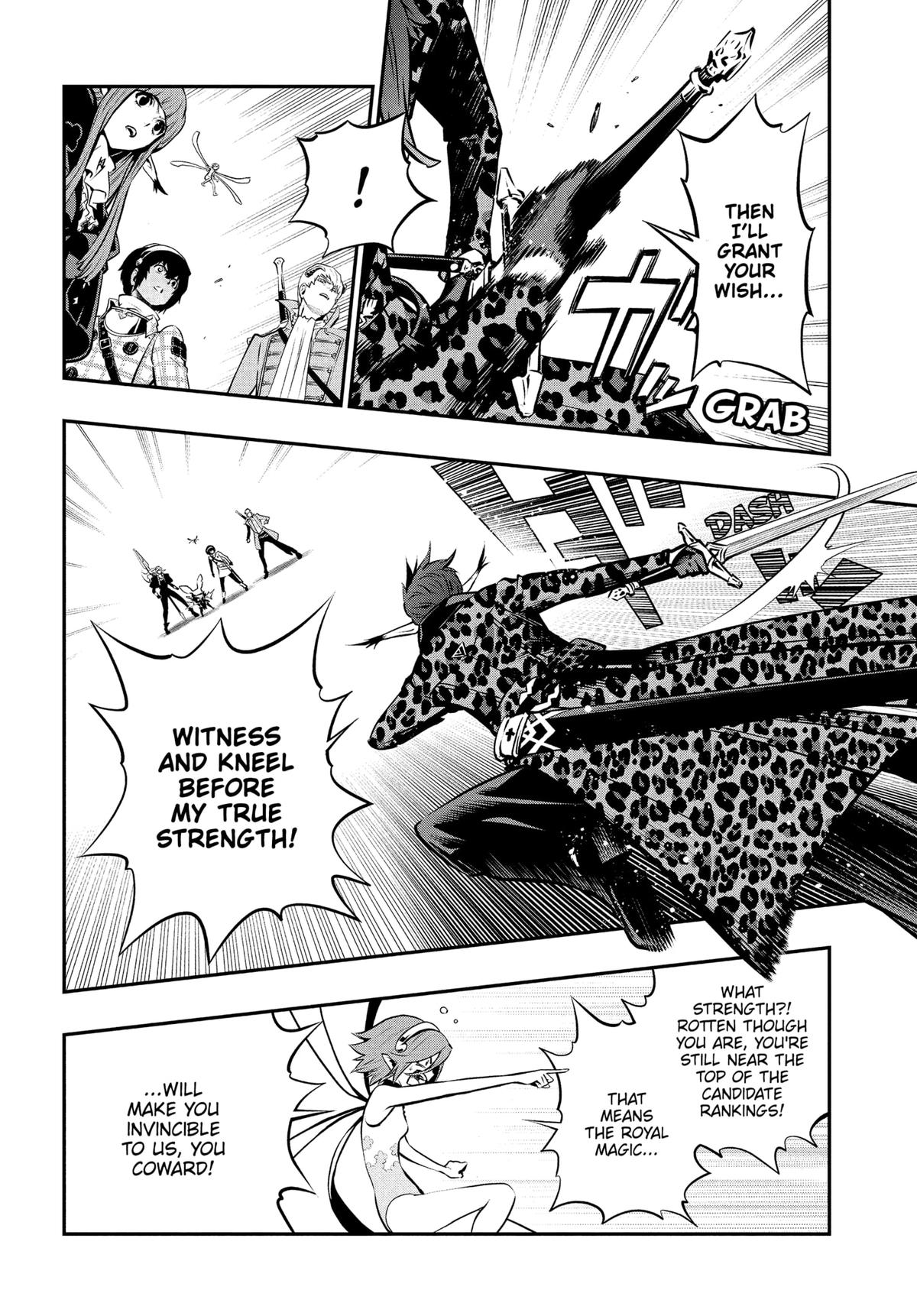 Metaphor: ReFantazio Chap 14 - Next Chap 15