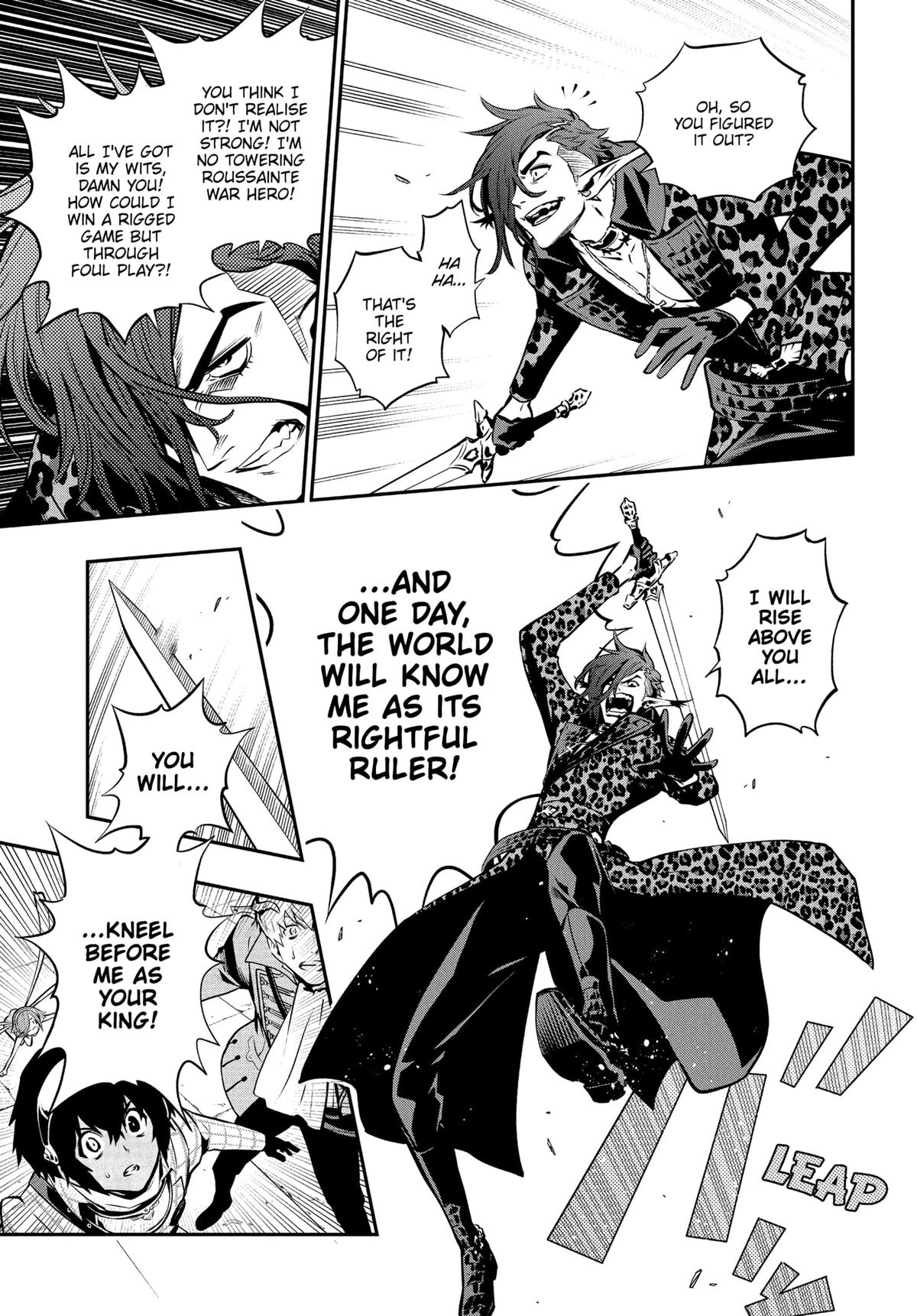 Metaphor: ReFantazio Chap 14 - Next Chap 15