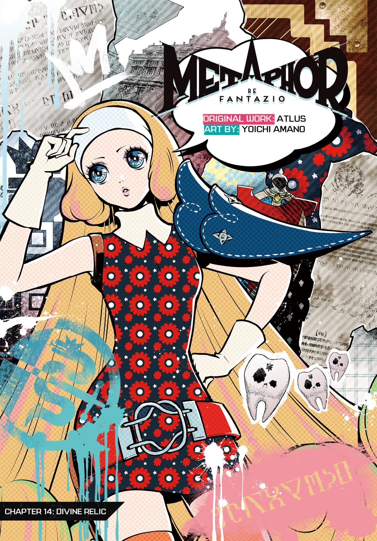 Metaphor: ReFantazio Chap 14 - Next Chap 15