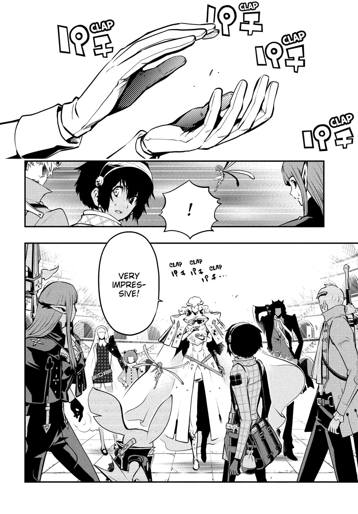 Metaphor: ReFantazio Chap 14 - Next Chap 15