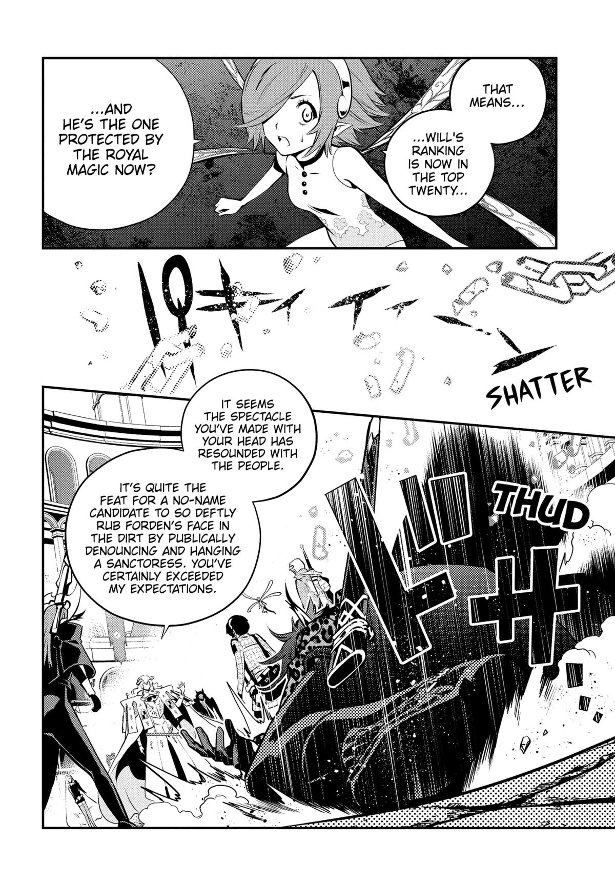 Metaphor: ReFantazio Chap 14 - Next Chap 15
